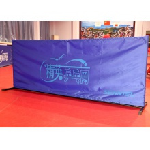精英乒乓网 专业场地挡板 加长（组装）版 蓝色