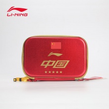李宁LINING ABJT033-1 红色 国旗版 方形双层拍套 乒乓拍包拍盒