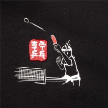 李宁Lining ATST673-3 乒乓亚运系列国家队纪念文化衫 圆领休闲T恤 黑色