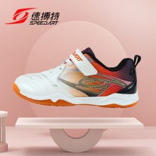 速博特 火旋风 儿童专业乒乓球运动鞋