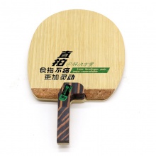 三维Sanwei SU-XB 苏氏小钳 专业乒乓底板 七层纯木