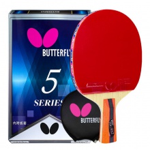 蝴蝶Butterfly TBC-502 蝴蝶乒乓球成品拍【送蝴蝶三星球 3个装】