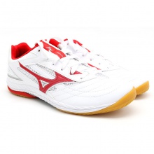 美津浓Mizuno 81GA220521 9代 专业乒乓球运动鞋 白红/银色