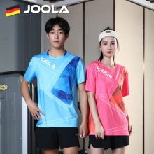 优拉JOOLA 3212钻石 尤拉乒乓球服男女款专业运动T恤短袖透气比赛乒乓球衣