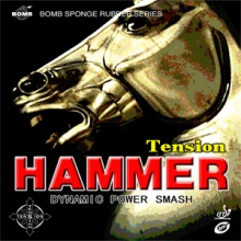爱博悍马Hammer正胶（标准型）
