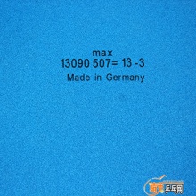 多尼克DONIC Acuda Blue P1 （13021）套胶
