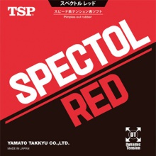 大和TSP 生胶SPECTOL RED 套胶（20092）