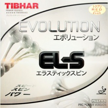 挺拔TIBHAR EVOLUTION EL-S 变革 能量全能软型内能乒乓球胶皮反胶套胶