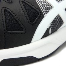 亚瑟士ASICS 专业乒乓球运动鞋  B400N——9001 黑白