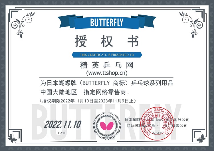 微信图片_20221110110546.jpg