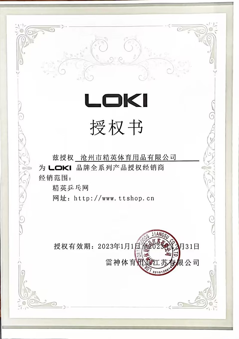 QQ图片20230105083029.jpg