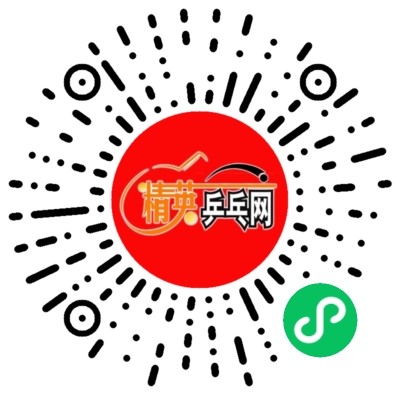 清仓二维码.png