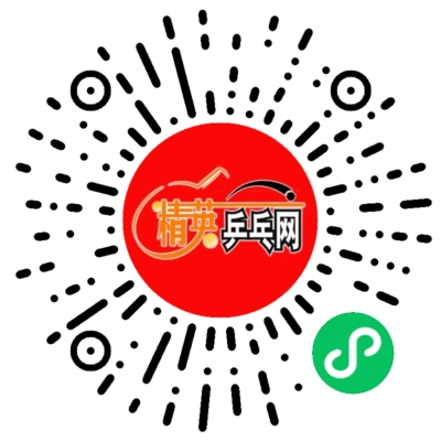 预售二维码.png