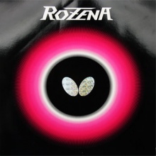 蝴蝶BUTTERFLY 专业套胶 ROZENA（06020） 罗泽娜罗泽纳 玫瑰套胶