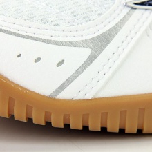 美津浓MIZUNO 乒乓球运动鞋 81GA163027