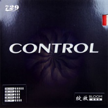 729 专业套胶 绽放系列 BLOOM CONTROL 控制型