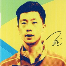 红双喜DHS 里约大满贯苹果手机壳  马龙丁宁图案