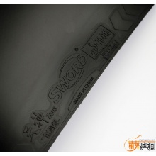 世奥得SWORD 天神套胶 蓝海绵