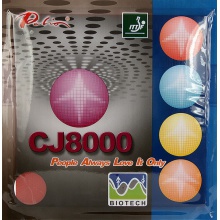 拍里奥 长效CJ8000两面弧圈型36-38