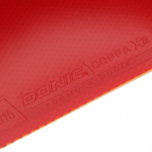 多尼克12087 COPPA X2(PLAT SOFT)软铂金