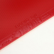 挺拔TIBHAR RAPID SOFT 雷劈易控型