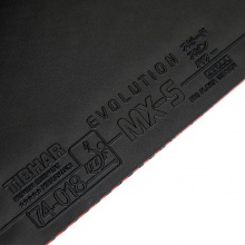 挺拔TIBHAR 变革 EVOLUTION MX-S