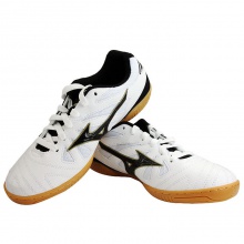 美津浓MIZUNO 乒乓球运动鞋 81GA183409 CROSSMATCH PLIO SP