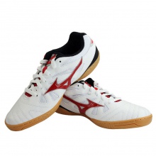 美津浓MIZUNO 乒乓球运动鞋 81GA183462 CROSSMATCH PLIO SP