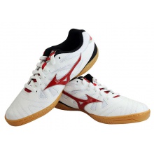 美津浓MIZUNO 乒乓球运动鞋 81GA183462 CROSSMATCH PLIO SP