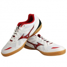 美津浓MIZUNO 乒乓球运动鞋 81GA183262 CROSSMATCH PLIO SP