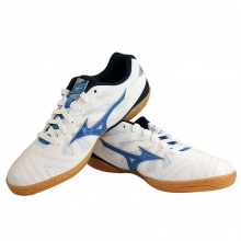 美津浓MIZUNO 乒乓球运动鞋 81GA183427 CROSSMATCH PLIO SP