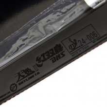 红双喜DHS 天极3天极三（新包装）专业粘性乒乓球胶皮反胶套胶