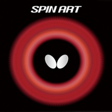 蝴蝶05870 SPIN ART旋转艺术 反胶套胶