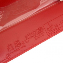 红双喜DHS 狂飚3-50 狂飙350反胶套胶