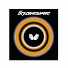 蝴蝶BUTTERFLY BRYCE HIGHSPEED 05950 套胶