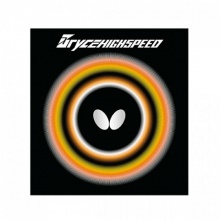 蝴蝶BUTTERFLY BRYCE HIGHSPEED 05950 套胶