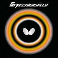蝴蝶BUTTERFLY BRYCE HIGHSPEED 05950 套胶