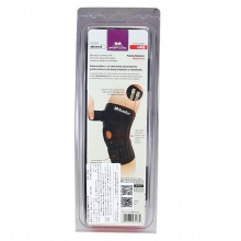 慕乐Mueller 2313LG 髌骨支撑型弹簧膝关节护具