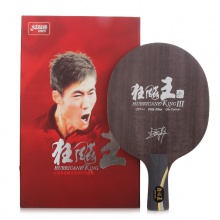 红双喜狂飚王 狂飚王3