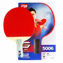 红双喜DHS 五星成品拍 双面反胶 赠拍套