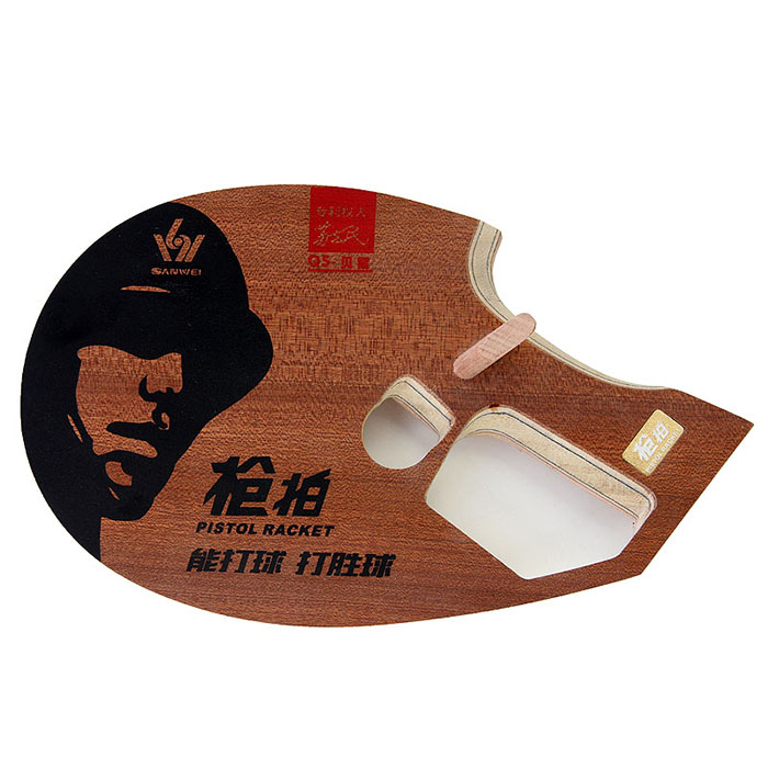 三维Sanwei 新款枪拍 Q5贝雷