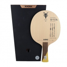 骄猛XIOM 辉耀系列 桧碳HX