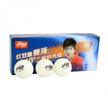红双喜DHS 新材料D40+赛顶二星乒乓球 10只装 专业比赛，训练用球
