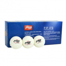 红双喜DHS 新材料D40+赛顶二星乒乓球 10只装 专业比赛，训练用球