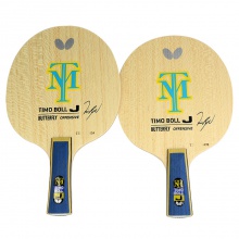 蝴蝶Butterfly 新款儿童专用底板  TIMO BOLL J【36931/23970】