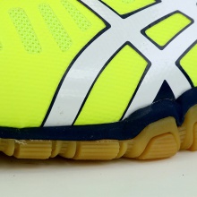 亚瑟士ASICS 专业乒乓球鞋 1073A002-750