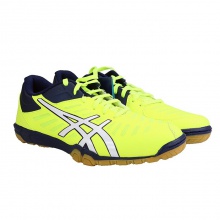 亚瑟士ASICS 专业乒乓球鞋 1073A002-750