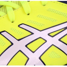 亚瑟士ASICS 专业乒乓球鞋 1073A002-750