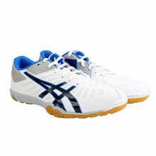 亚瑟士ASICS 专业乒乓球运动鞋 1073A002-100 白色/浅灰