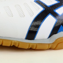 亚瑟士ASICS 专业乒乓球运动鞋 1073A002-100 白色/浅灰